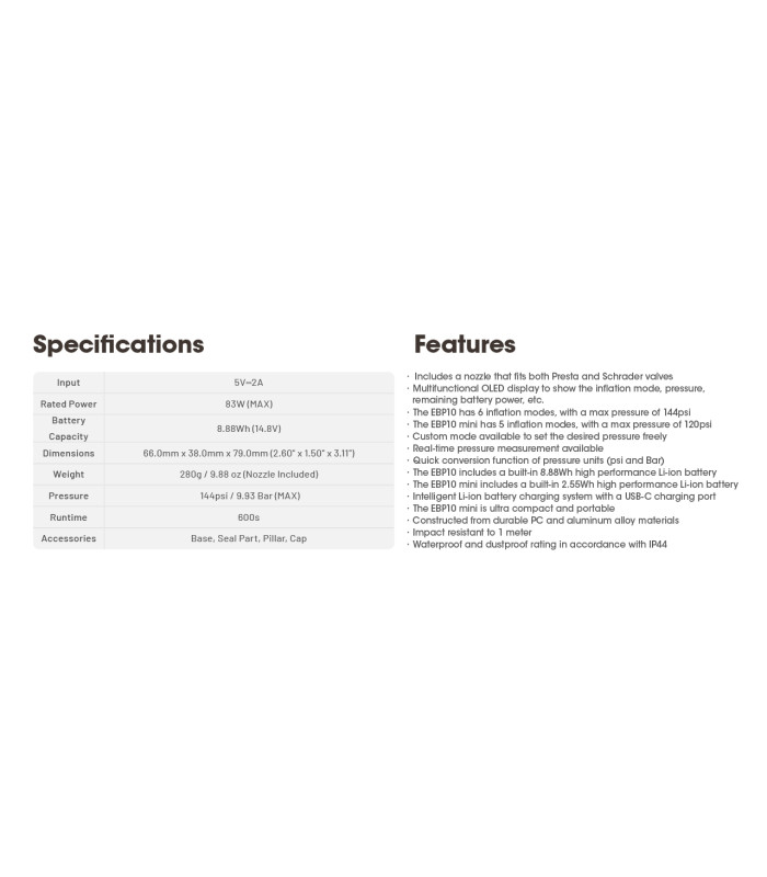 Ηλεκτρική Επαναφορτιζόμενη τρόμπα ΠΟΔΗΛΑΤΩΝ NITECORE EBP10