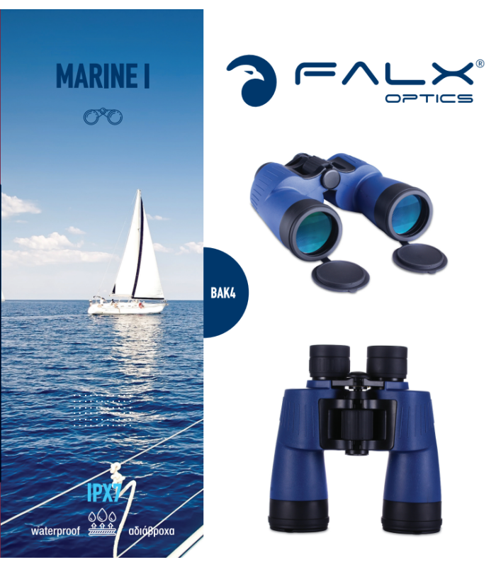 ΚΙΑΛΙΑ FALX Optics Marine I , 7x50, Blue