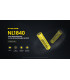 ΜΠΑΤΑΡΙΑ NITECORE 18650 / 4000mAh (τιμή τεμαχίου), NL1840