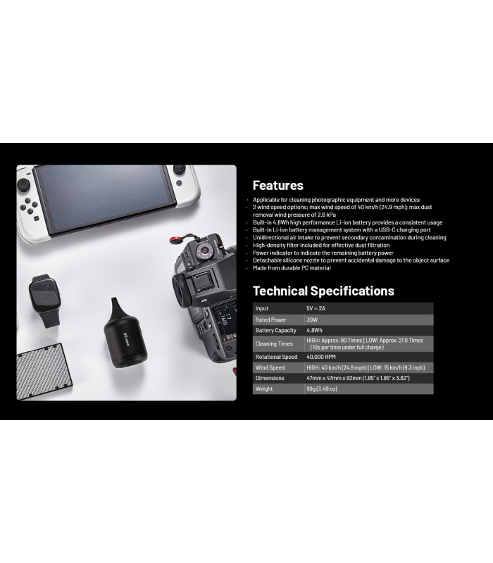 BLOWER BABY BB Nano, ΦΥΣΗΤΗΡΑΣ NITECORE