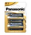 ΜΠΑΤΑΡΙΑ PANASONIC Alkaline, LR20, D, BL2 (τιμή Ζεύγους)