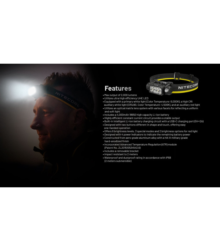 ΦΑΚΟΣ LED NITECORE HEADLAMP HC65 UHE, 2000 Lumens