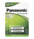 ΜΠΑΤΑΡΙΑ PANASONIC Ni-MH AAA 750mAh Ready to use (τιμή Ζεύγους)