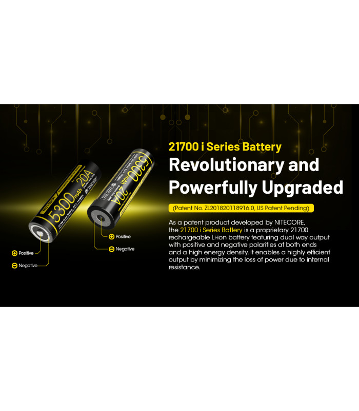 ΜΠΑΤΑΡΙΑ NITECORE 21700/ 5300mAh / HPI (τιμή τεμαχίου)
