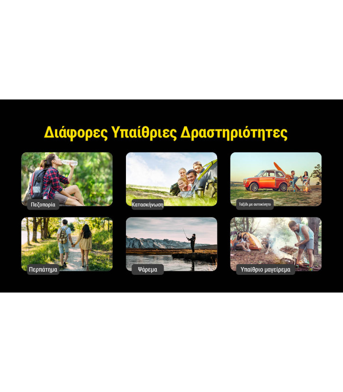 ΑΠΩΘΗΤΗΣ ΕΝΤΟΜΩΝ NITECORE EMR40