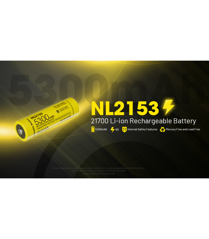 ΜΠΑΤΑΡΙΑ NITECORE 21700/ 5300mAh (τιμή τεμαχίου)