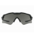 OAKLEY SI STANDARD ISSUE BALLISTIC M-Frame ® Alpha