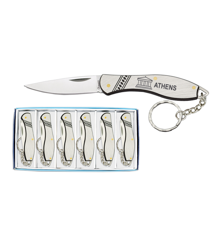 ΣΟΥΓΙΑΣ ALBAINOX, 18238, Aluminium,+GR319 (Τιμή Τεμαχίου)