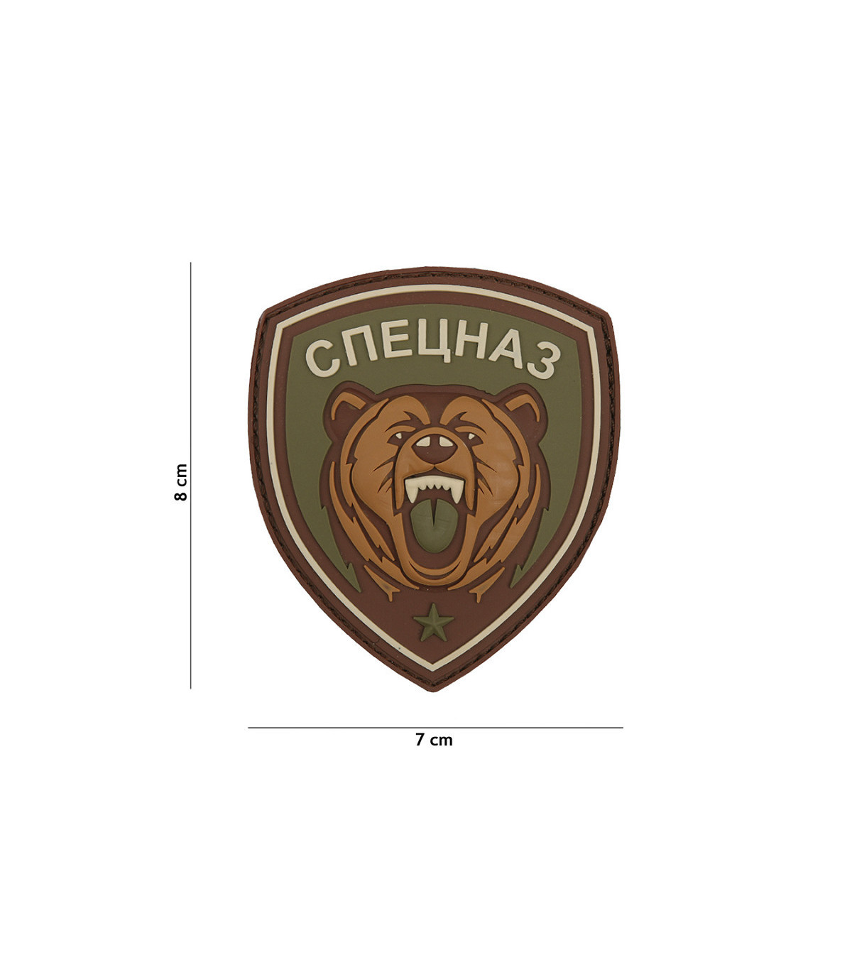 Διακοσμητικό Σήμα 101 INC Patch 3D PVC Spetsnaz Bear | Sabotage Oddal