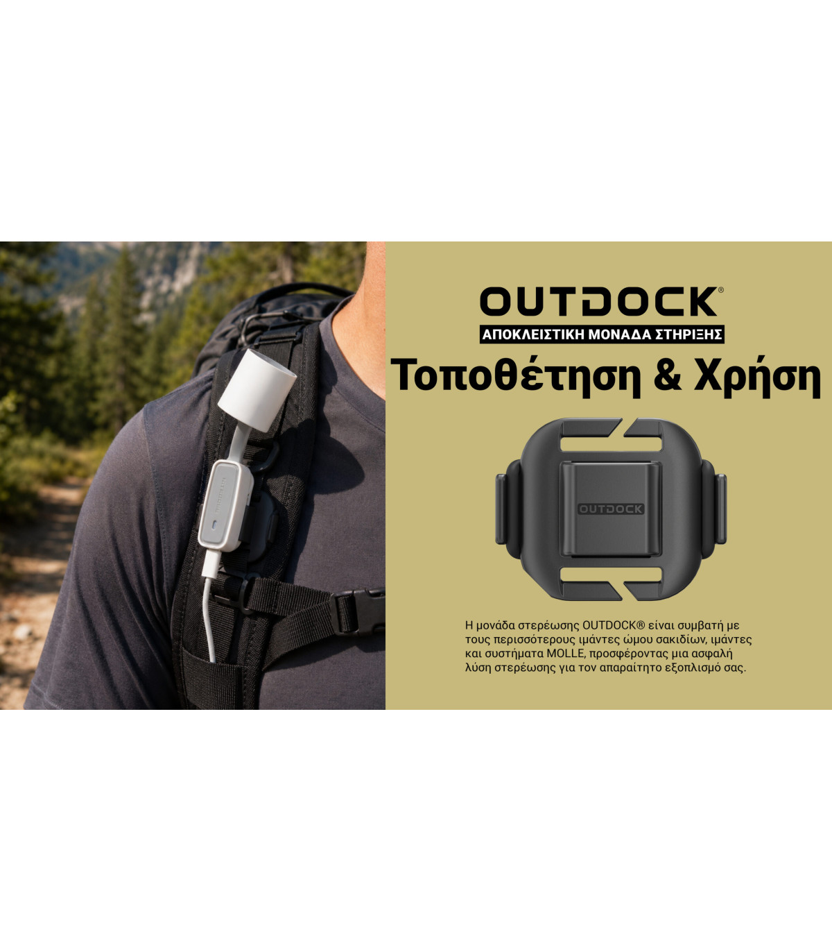 ΑΝΕΜΙΣΤΗΡΑΣ ΑΤΟΜΙΚΟΣ NITECORE NCF20 Black