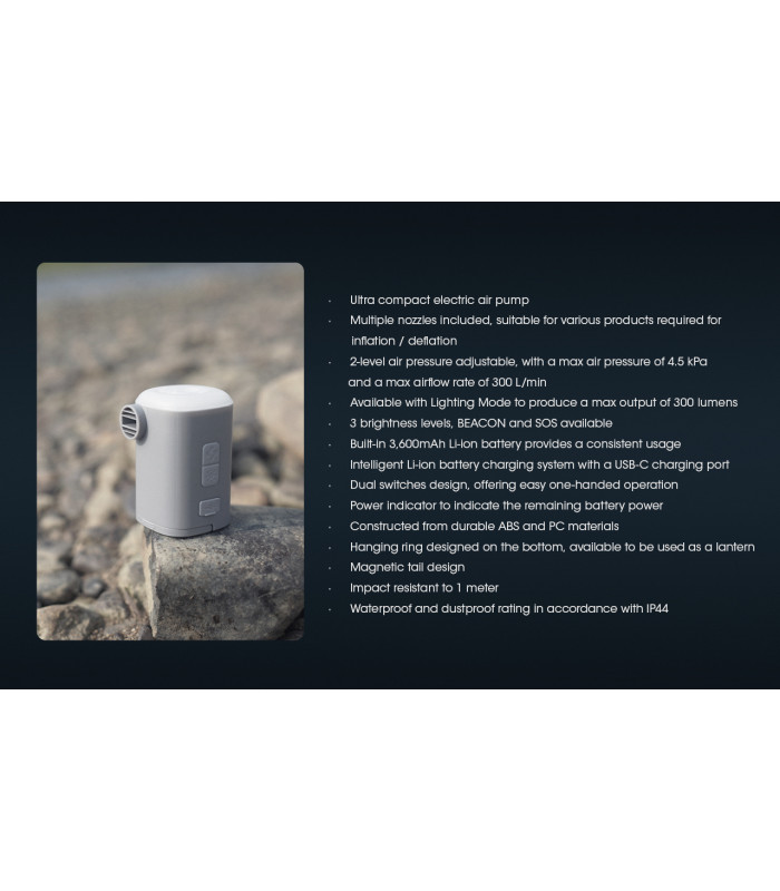 Ηλεκτρική Επαναφορτιζόμενη τρόμπα NITECORE AP10