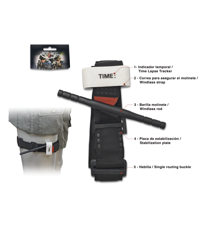 TOURNIQUET ΕΠΙΧΕΙΡΗΣΙΑΚΟ, ΜΑΥΡΟ, 39046