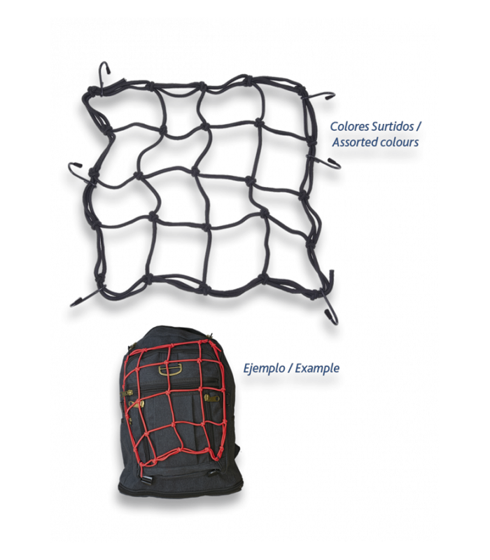 ΕΛΑΣΤΙΚΟ ΔΙΧΤΥ ΠΡΟΣΔΕΣΗΣ, 30x30cm, YELLOW