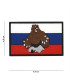 101 INC Decorative Patch 3D PVC Russia Beer Cracked | Sabotage Oddal