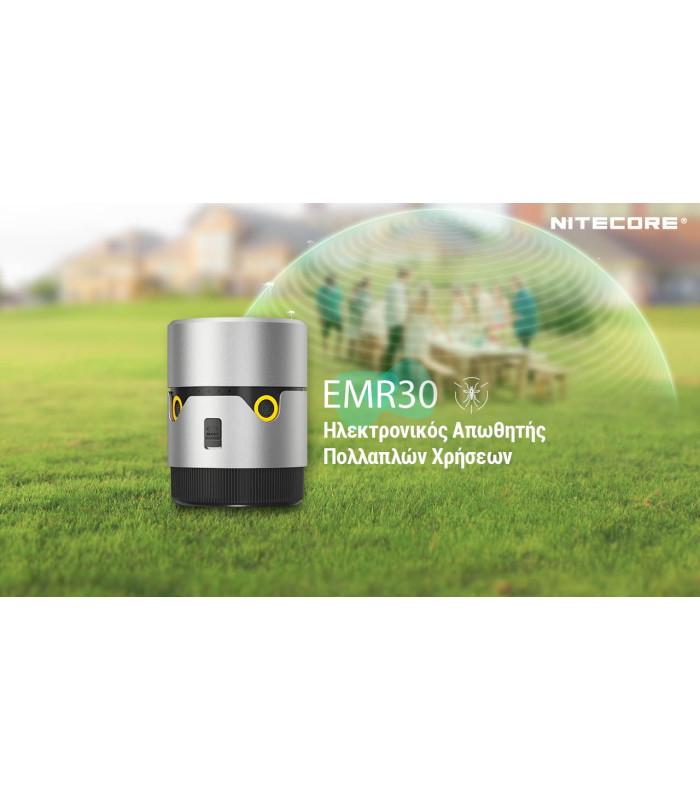 ΑΠΩΘΗΤΗΣ ΕΝΤΟΜΩΝ NITECORE EMR30