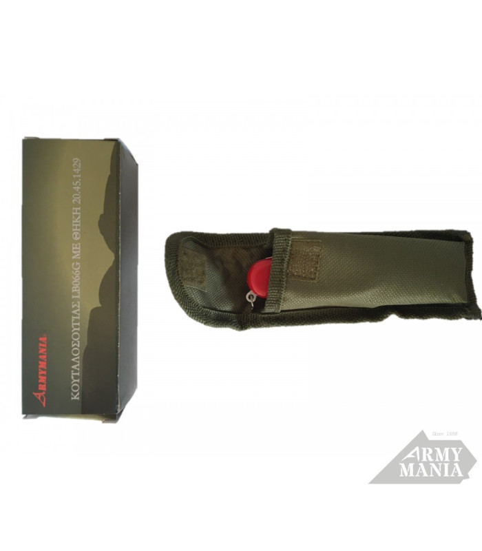 Armymania LB066G Folding Cutlery Tool With Case | Sabotage Oddal
