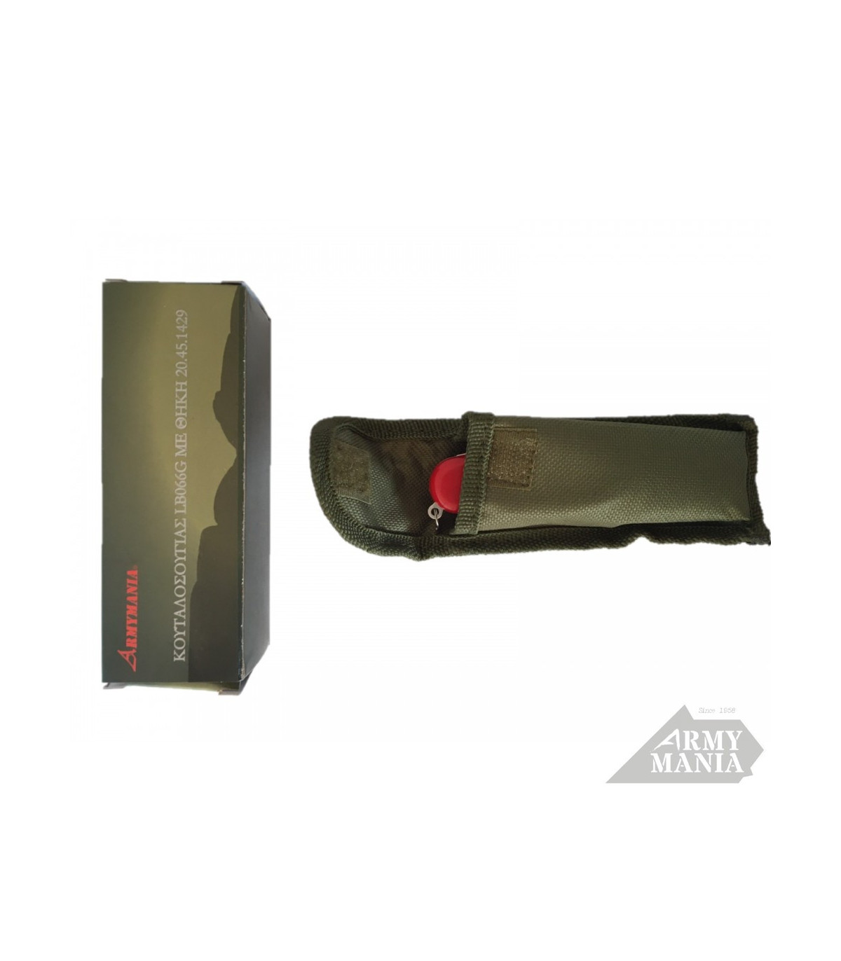 Κουταλοσουγιάς Armymania LB066G Folding Cutlery Tool με Θήκη | Sabotage Oddal