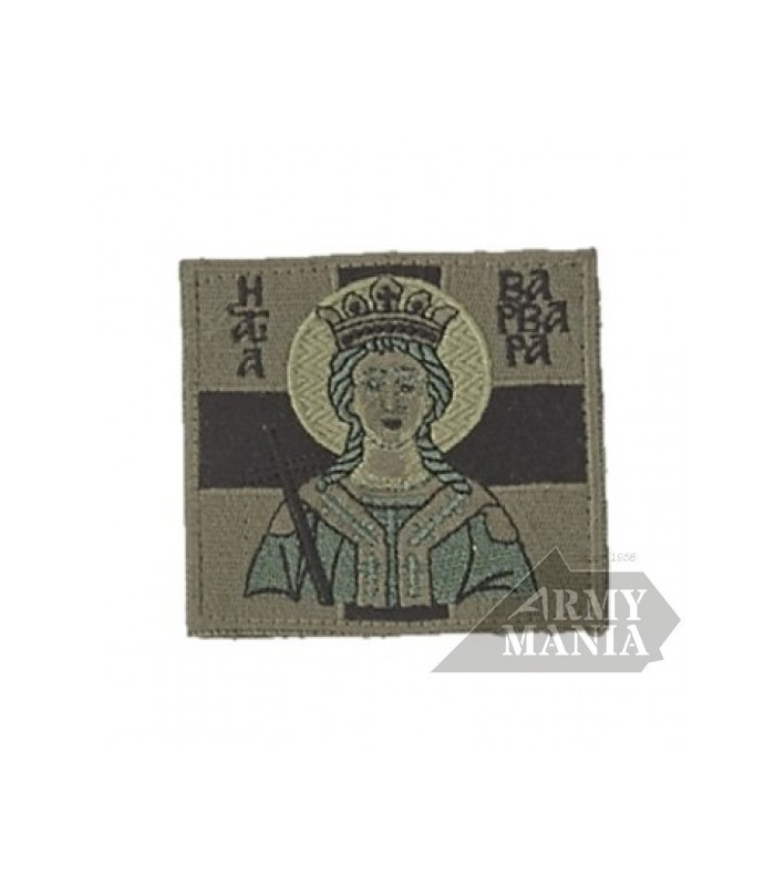 Patch Saint Emblem Agia Barbara With Velcro | Sabotage Oddal