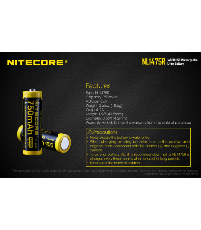 ΜΠΑΤΑΡΙΑ NITECORE NL1475R (τιμή τεμαχίου)