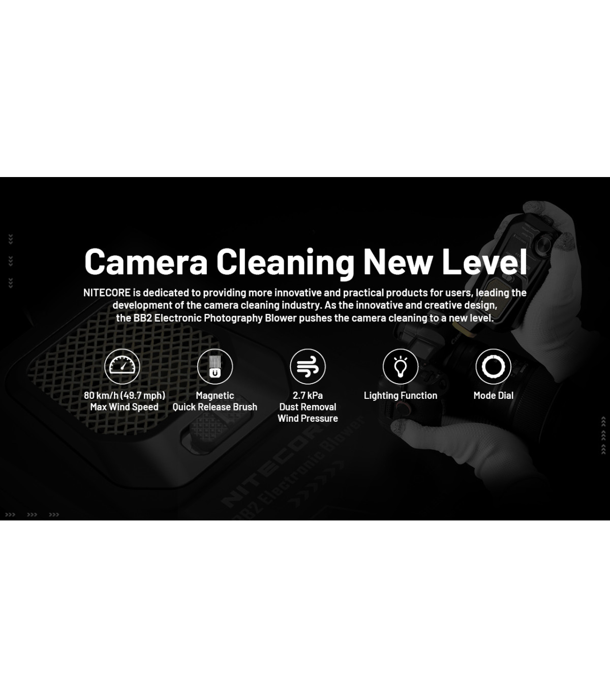 BLOWER BABY BB2, ΦΥΣΗΤΗΡΑΣ NITECORE