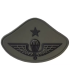 Σήμα Στρατού Survivors Patch 3D PVC Αστεροπουλάδα Αλεξιπτωτιστών με Σκρατς | Sabotage Oddal