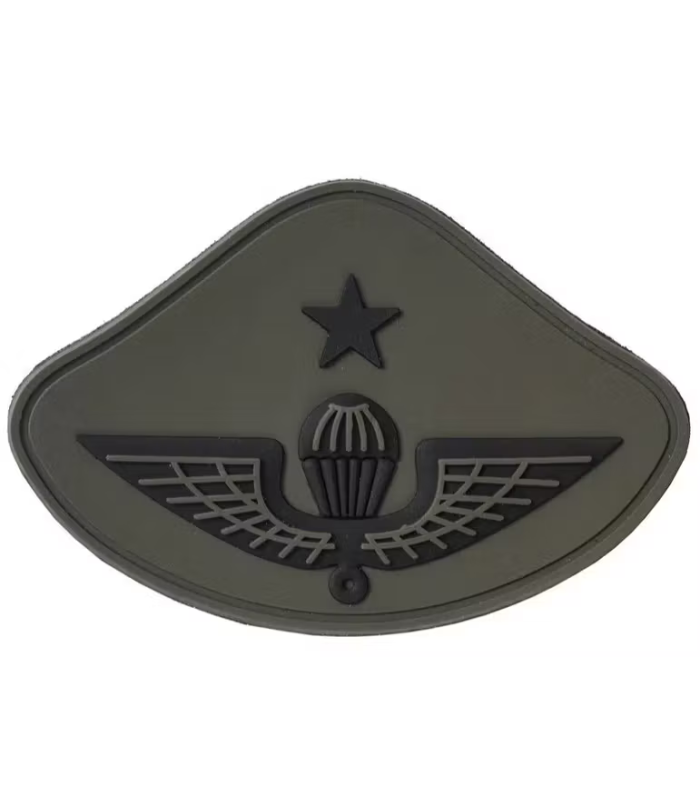 Survivors Patch 3D PVC Army Paratrooper Star Wings with Hook-and-Loop Backing | Sabotage Oddal