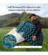 Υπόστρωμα Ύπνου Naturehike Riviera FC01 Ultralight Inflatable Pad | Sabotage Oddal