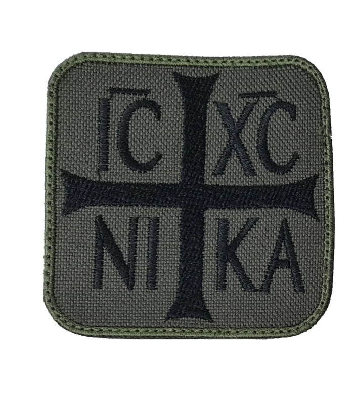 Patch IC-XC-NI-KA Embroidered | Sabotage Oddal