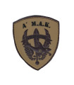 ΣΗΜΑ ΜΠΡΑΤΣΟΥ Α΄ΜΑΚ PVC ARM PATCH
