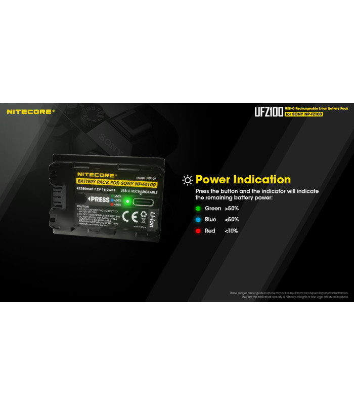 ΜΠΑΤΑΡΙΑ NITECORE for SONY UFZ-100, 7.2V , 2250mAh, 16.2Wh