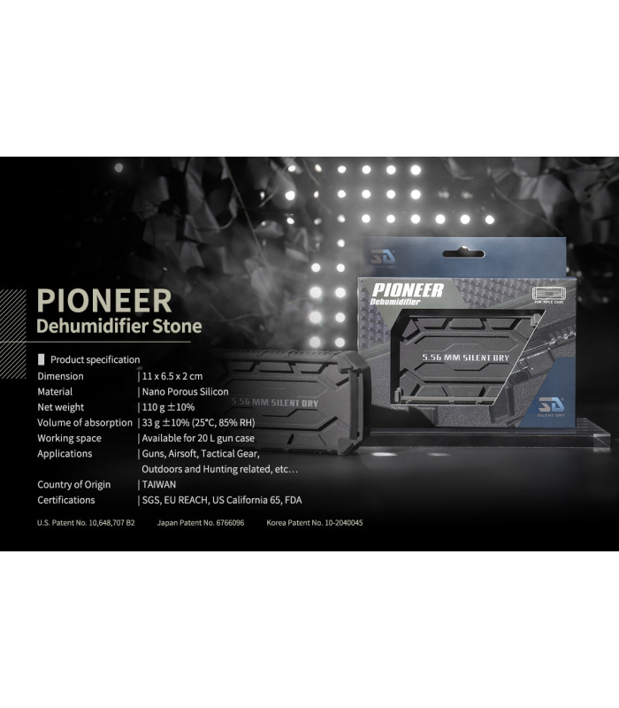 ΑΦΥΓΡΑΝΤΗΡΑΣ SILENT DRY PIONEER - RG