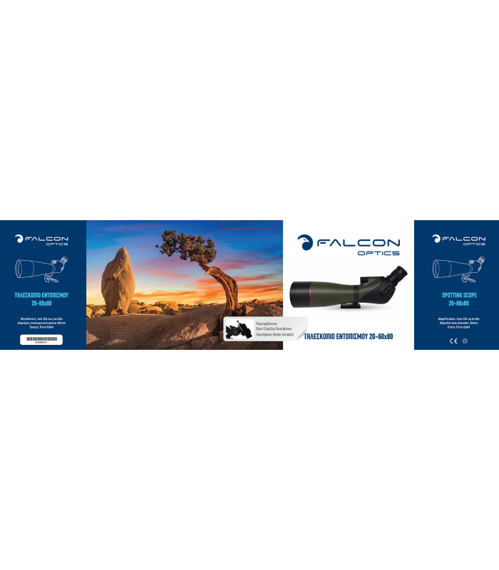 ΤΗΛΕΣΚΟΠΙΟ FALCON Optics Spotting Scope 12-36x50, Black