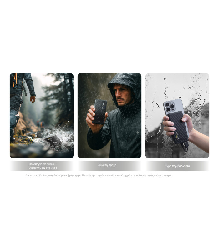 POWER BANK NITECORE NBplus 10000ma