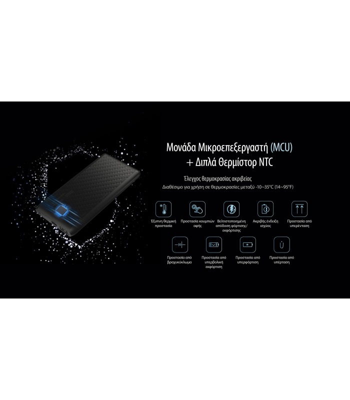 POWER BANK NITECORE NBplus 10000ma