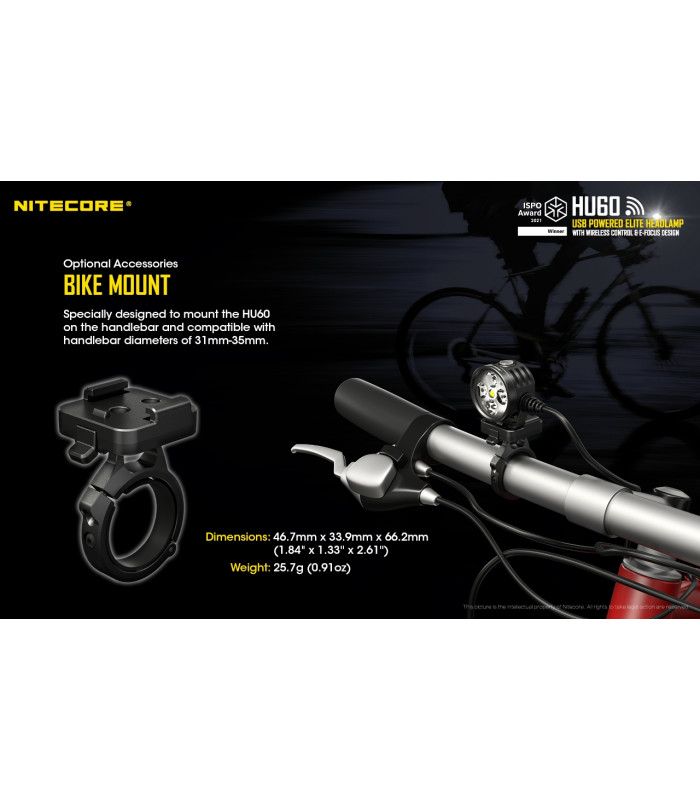 ΒΑΣΗ ΠΟΔΗΛΑΤΟΥ ΓΙΑ ΦΑΚΟΥΣ NITECORE, HU60