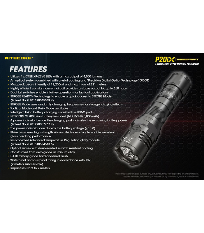 ΦΑΚΟΣ LED NITECORE PRECISE P20ix, Tactical, Strobe Ready