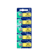 ΜΠΑΤΑΡΙΑ MURATA 1.5v LR1120 ALKALINE (τιμή τεμαχίου)