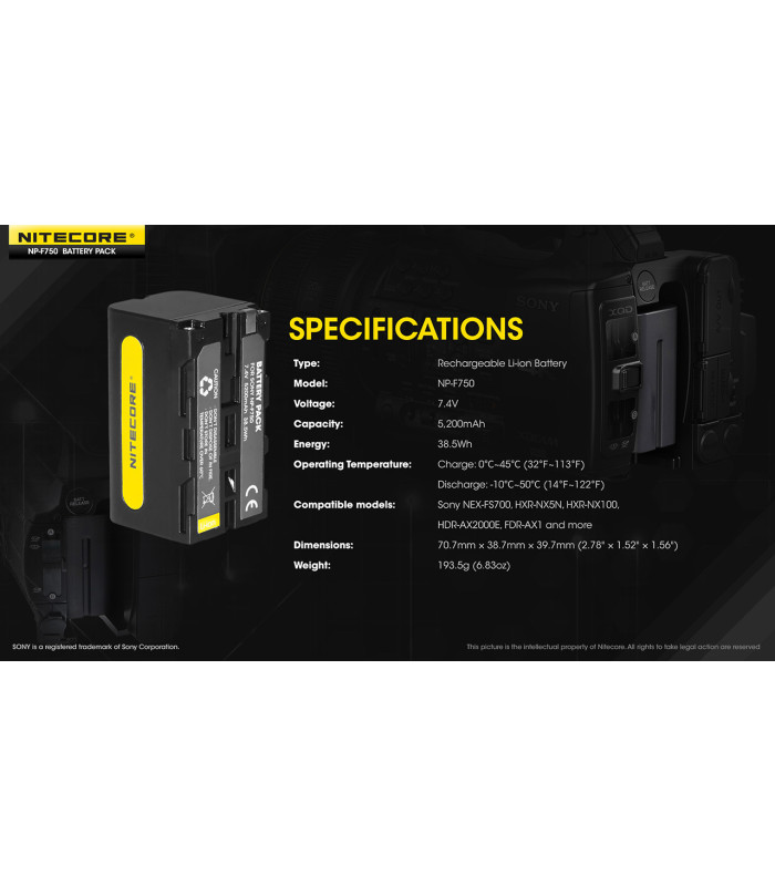 ΜΠΑΤΑΡΙΑ NITECORE NP-F750, για Sony, 7.4V, 5200mAh, 38,5Wh