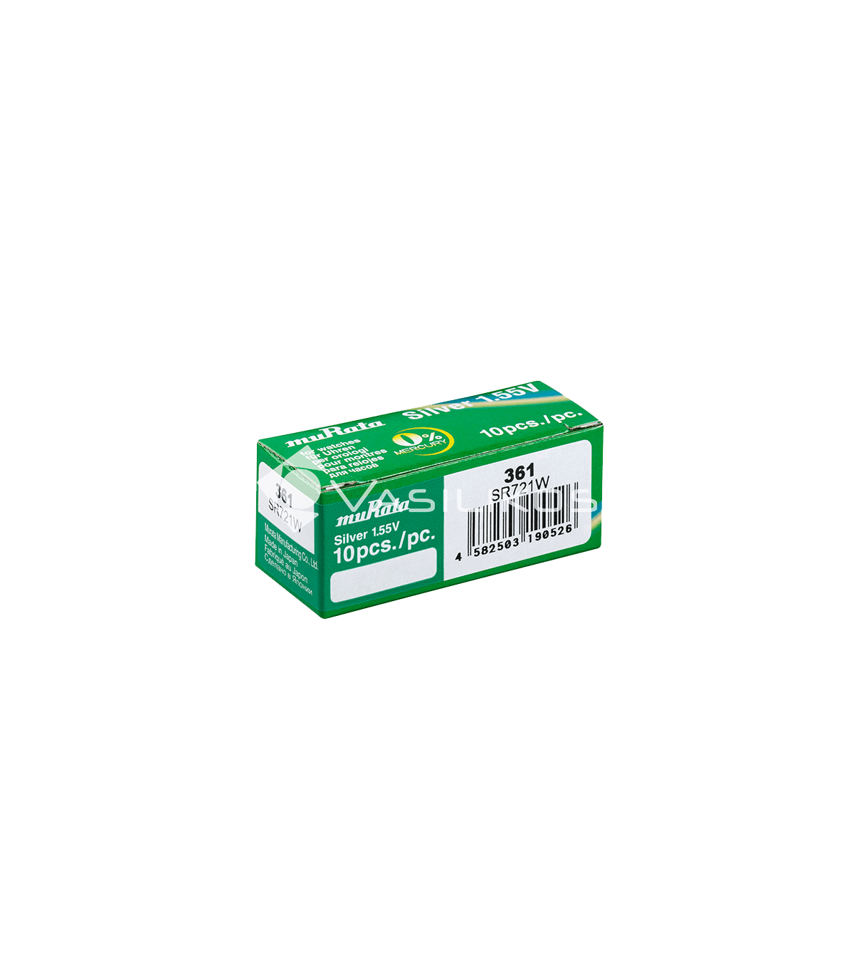 ΜΠΑΤΑΡΙΑ MURATA 1.5v SR721/361/362 (τιμή τεμαχίου)