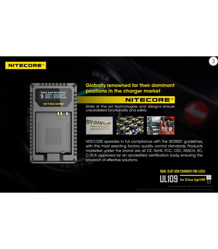 ΦΟΡΤΙΣΤΗΣ NITECORE UL109 για Leica