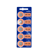 ΜΠΑΤΑΡΙΑ MURATA 3v CR-1220 Λιθίου (τιμή τεμαχίου)