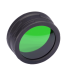 ΦΙΛΤΡΟ NITECORE NFG70