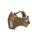 ΜΑΣΚΑ SOFT Mesh, Ear Protection, Metal, Lower Half, Tan