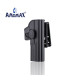ΘΗΚΗ ΠΙΣΤΟΛΙΟΥ AMOMAX, G17,22,31 / KWA ATP series / APS ACP series, BLACK