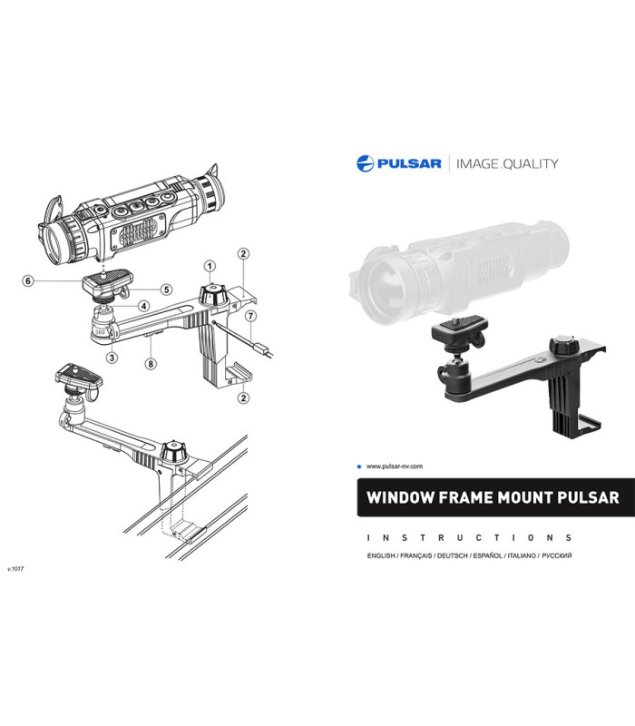 Βάση Στήριξης PULSAR για το παράθυρο