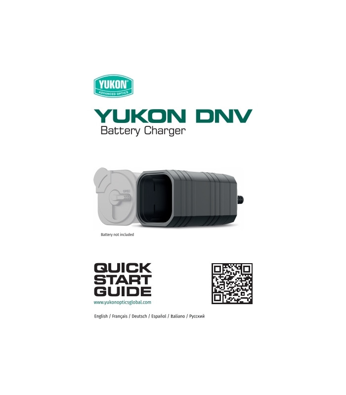 Φορτιστής μπαταριών PULSAR DNV Battery