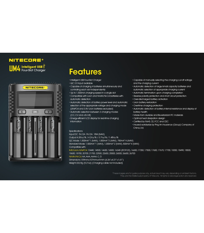 ΦΟΡΤΙΣΤΗΣ NITECORE UM4