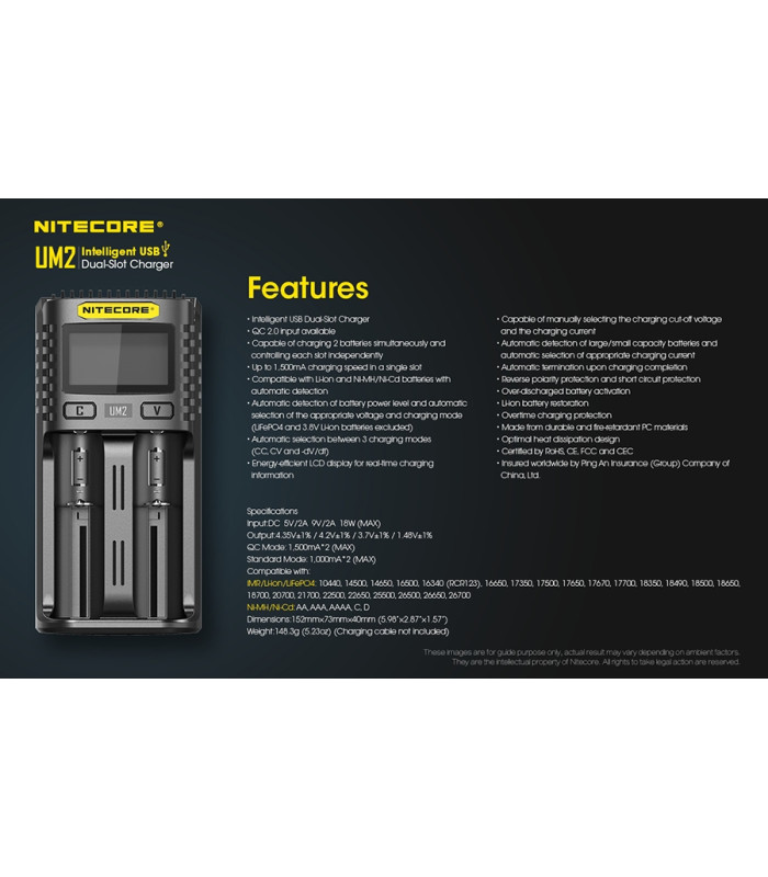 ΦΟΡΤΙΣΤΗΣ NITECORE UM2