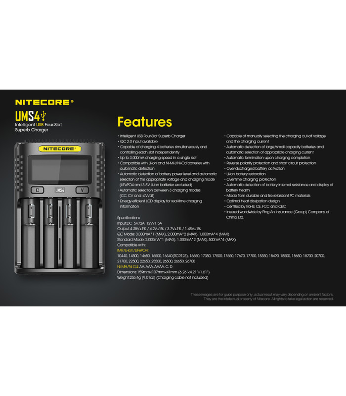 ΦΟΡΤΙΣΤΗΣ NITECORE UMS4