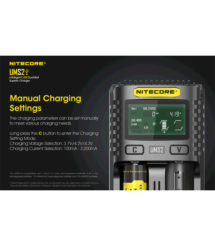 ΦΟΡΤΙΣΤΗΣ NITECORE UMS2